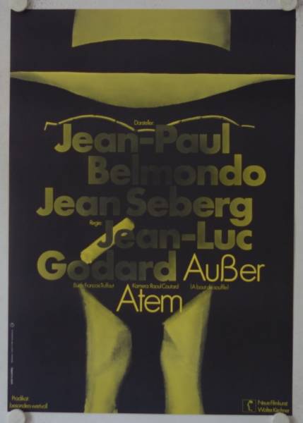 A bout de souffle - Breathless re-release german movie poster